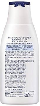 廃盤ニベアリフレッシュプラス　ホワイトニングモイスチャーミルク新品24本セット 廃盤ニベアリフレッシュプラス ホワイトニングモイスチャー